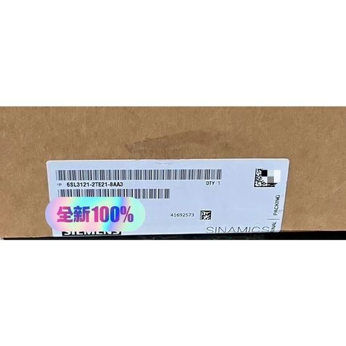 6SL3121-2TE21-8AA3,欢迎各位老板来维修咨询