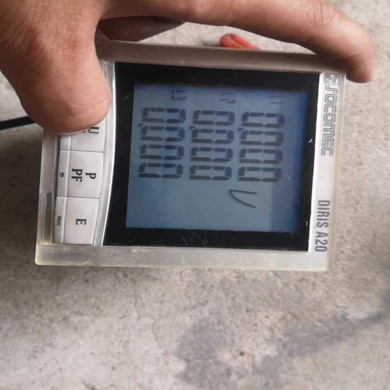 检测socomec溯高美法国，DIRIS A20，功能 咨询