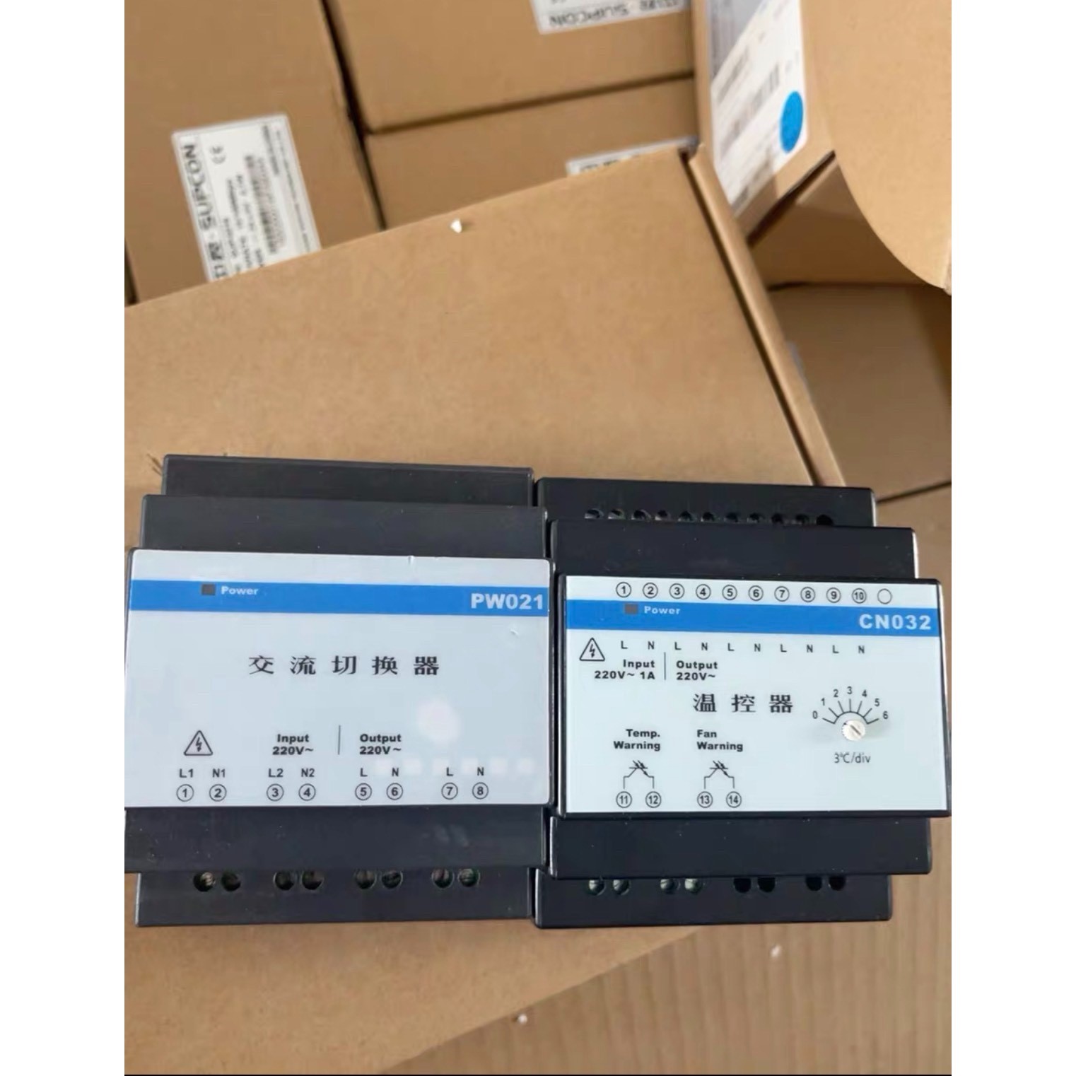 中控PW021交流切换器PW031-S11+,CN032温控 备件议价