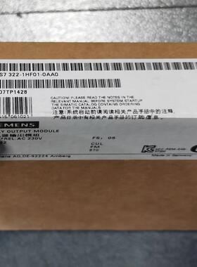 检测6ES7322 6ES7 322-1HF01-0A 咨询