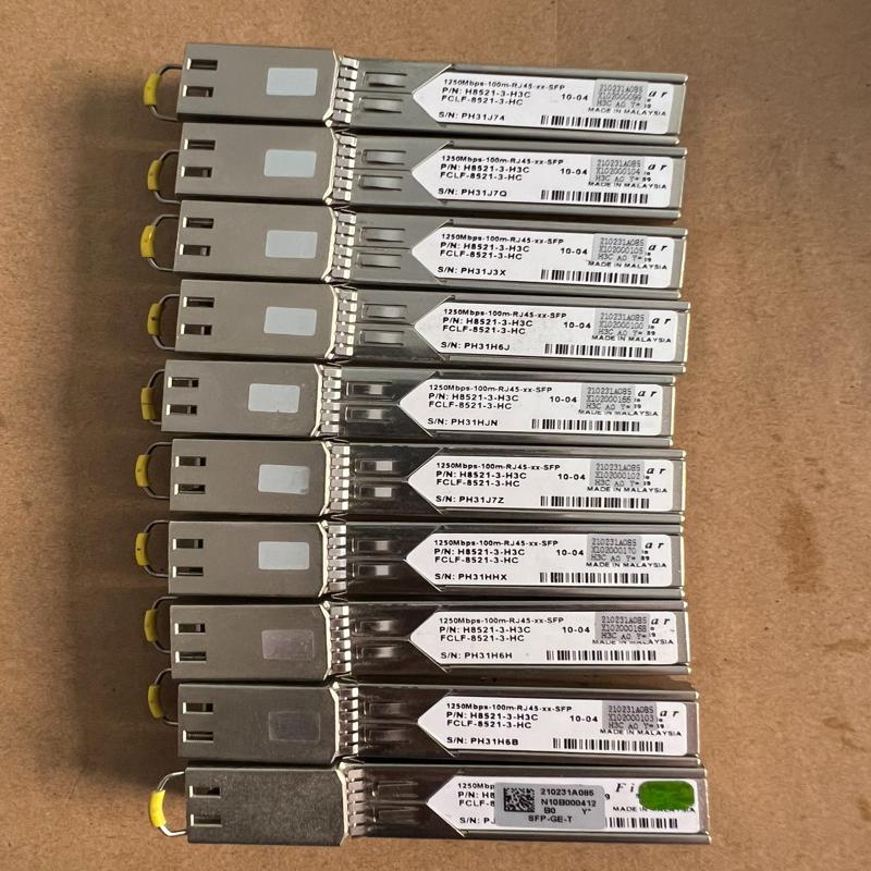 H3C FCLF-8521-3-H3C 千兆光转电维修 议价