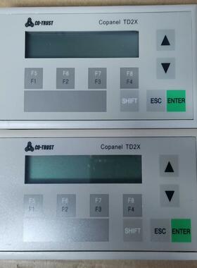 检测文本显示器TD2X    CO-TRUS，功能包好 咨询