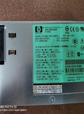 检测HP1200W DPS-1200FB A 4382 咨询