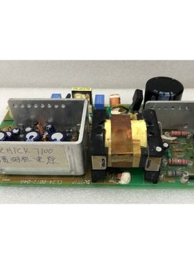 可开票CL24-0072-04A SCHICK 7100喷码机电源-15V+15V+24V+5V现货