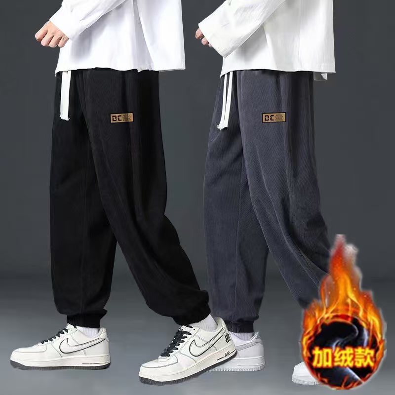 男士加绒加厚秋冬款百搭束脚裤男款灯芯绒运动休闲裤青少年宽松潮