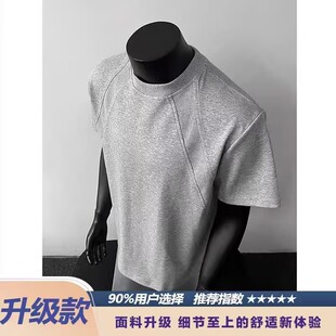 拼接男士 男 2026夏季 纯色重磅T恤时尚 潮牌短袖 衫 修身 新款 打底半袖