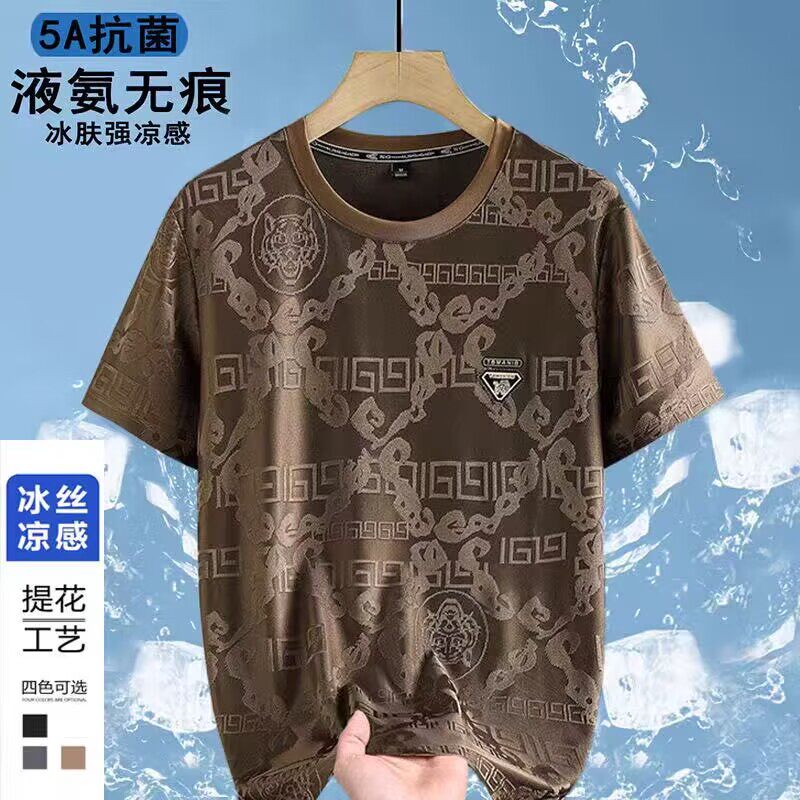 速干短袖t恤男夏季潮牌提花冰感透气体恤衫镂空透视半袖薄款 上衣