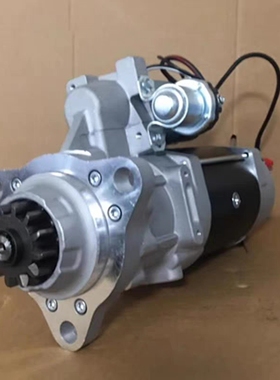 适用潍柴6170 8170起动机81702500004气改电马达QDJ2120-2 ST110H