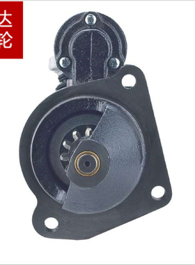 JCB杰西博挖掘机起动机 JS200 210 220 230 JCB444 448启动马达