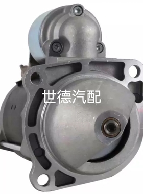 阿特拉斯空压机马达0001230006起动机道依茨BF4M2012C起动机马达