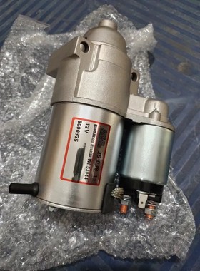 科勒发电机启动电机KL-3135起动机KL3200 KL3400 2509821启动马达