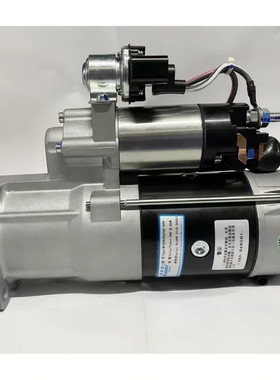 M105R3062SE集瑞联合重卡玉柴起动机 HM95R3027SE KJ200-3708100