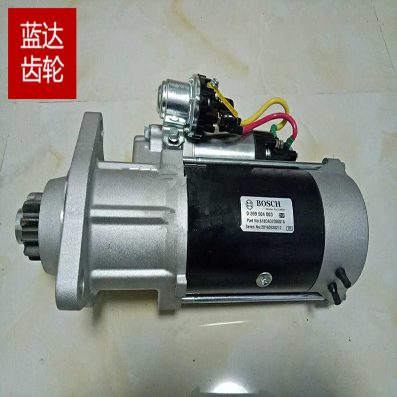 专业起动机发电机欢迎选购