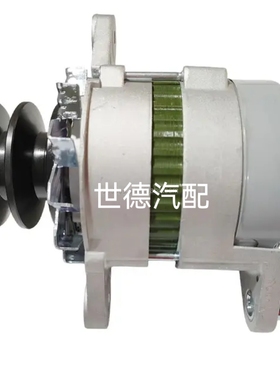 小松挖掘机发电机035000-4251发电机小松PC400发电机6D125发电机