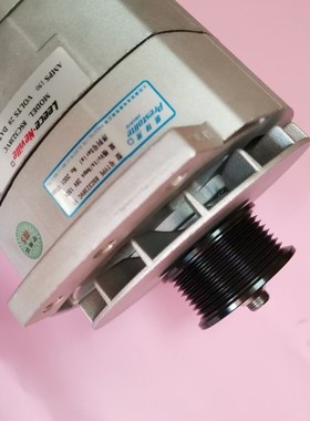 佩特来8SC3238VC发电机Leece-Neville佩特来公交车客车校车发电机