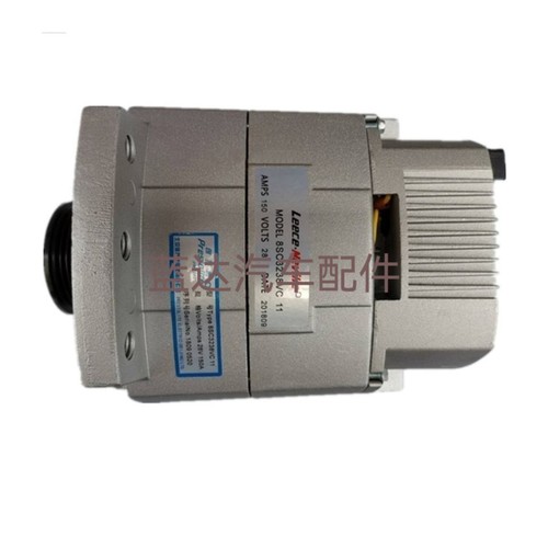 北京佩特来中通宇通金龙客车发电机8SC3238VC 8SC3239VC 28V 150A