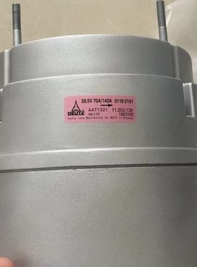 华柴6M1015道依茨发电机JFZ29118发电机01182159KZ8211-70发电机