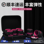 紫色骰子骰盅套装 皮革筛盅摇骰子塞子色子道具筛子色盅盅骰高颜值