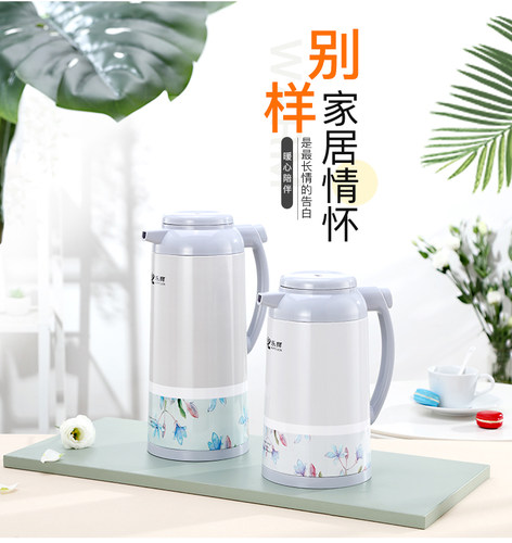 乐狮热暖大容量学生宿舍保温壶