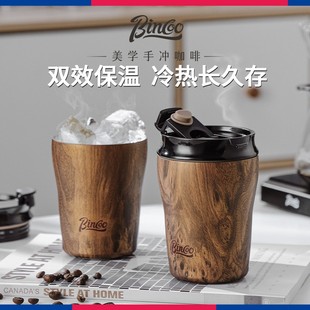 Bincoo咖啡杯陶瓷内胆保温杯复古高颜值随行杯子便携不锈钢水杯
