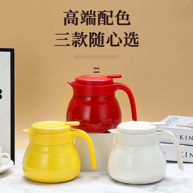 304不锈钢保温壶焖茶壶小型迷你咖啡豆浆壶热水暖瓶便携闷泡茶壶