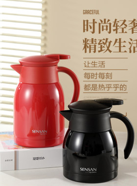 迷你不锈钢保温壶家用小容量迷你按压式热水瓶办公室小型保温瓶