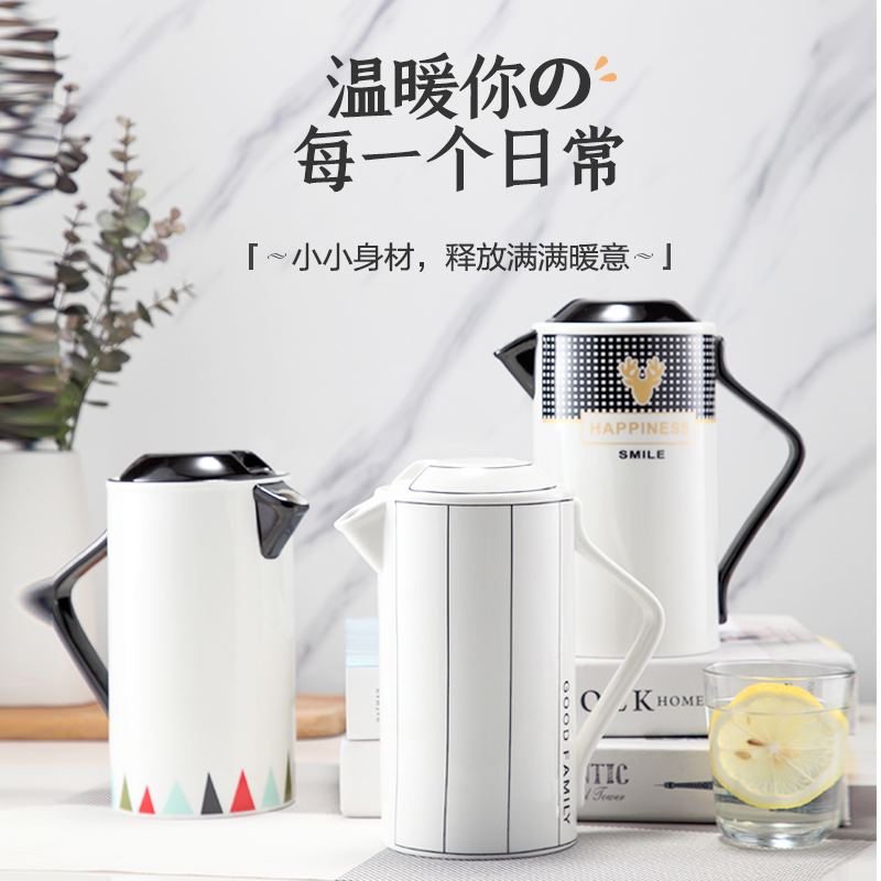 北欧陶瓷水壶冷水壶夏凉容量装水