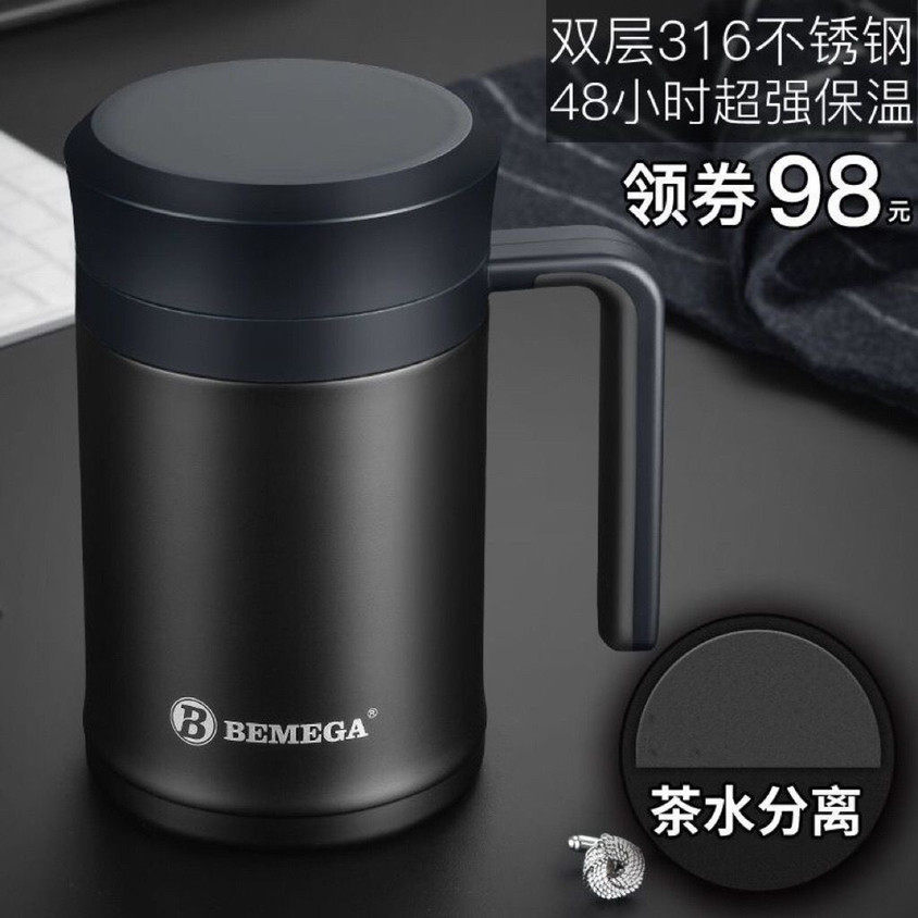 英国Bemega高档保温杯男办公室大容量2026新款茶水分离泡茶水杯子