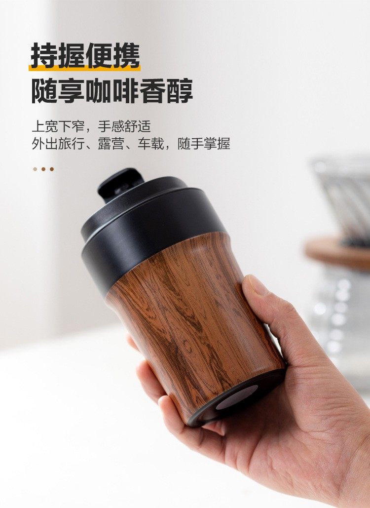 咖啡保温杯陶瓷随行杯便携带盖高级感杯子男女高颜值水杯定制LOGO