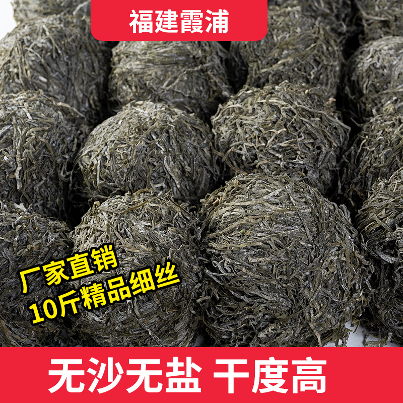 厂家直销量大找商家批发价