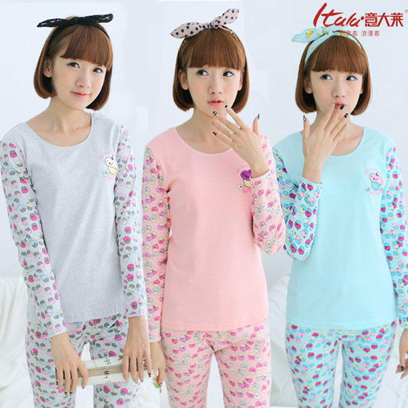 Sous-vêtement thermo jeunesse ITALA doux en coton - Ref 765406 Image 1