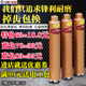 力必信水钻钻头干打快速混凝土打孔金刚石空调开孔油烟水钻机钻头