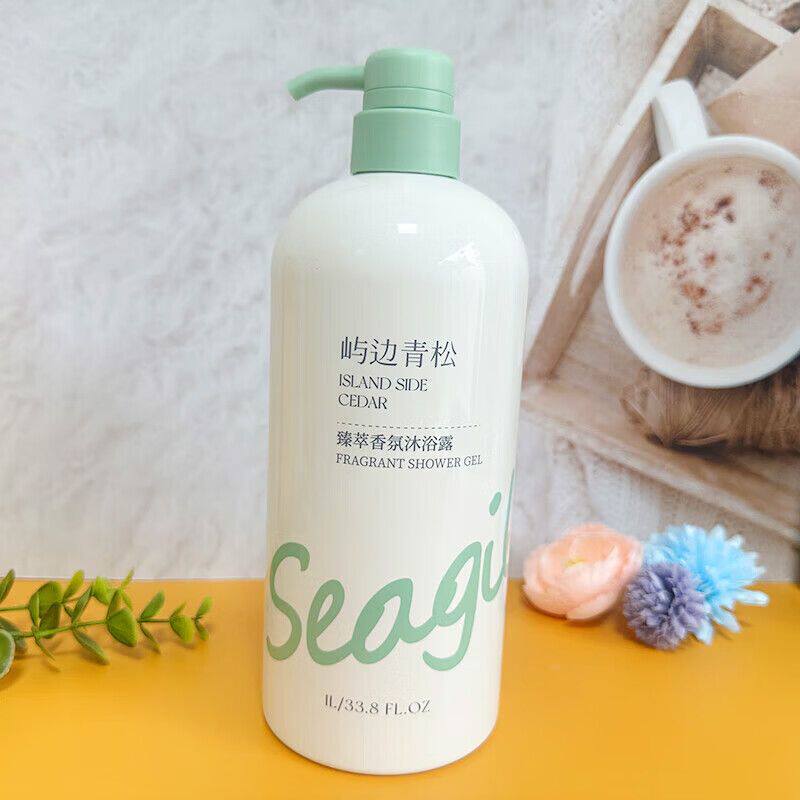 森之露(Seagilon)梨花漫雨香氛沐浴露补水保湿润肤持久留香沐浴