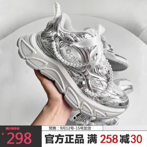 Ocai鞋2024新款春秋款跑鞋 女鞋2024秋季增高休闲运动老爹鞋女款