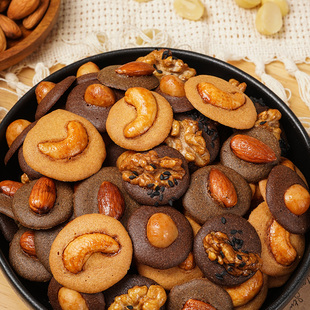 清晖园 坚果薄脆饼 咖啡可可黄油味 巴旦木核桃夏威夷果腰果零食