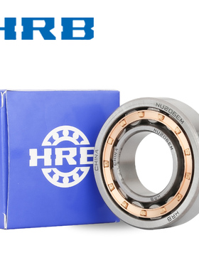 HRB哈尔滨轴承 NU NJ NF N 312 313 314 315 316 317 EM 圆柱滚子