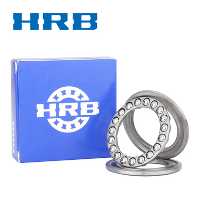 HRB哈尔滨轴承 52240 51304 51305 51306 51307 51308 推力球轴承