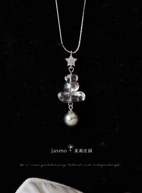 圣诞树纯银白水晶星星项链女