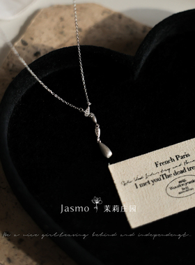 925纯银水滴锁骨链女款