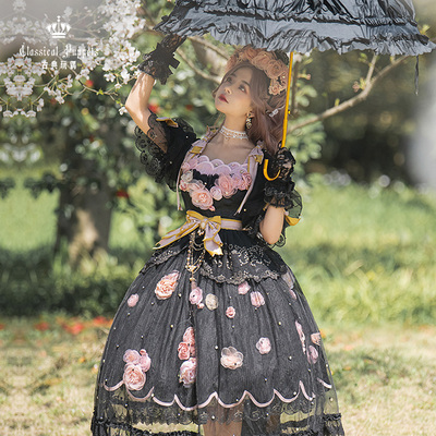 taobao agent Austin Tong version of black pink KC classical doll Lolita headdress spot
