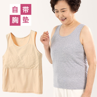 薄款 带胸垫防凸点一体式 棉汗衫 妈妈吊带背心女宽松大码 夏 老人无袖