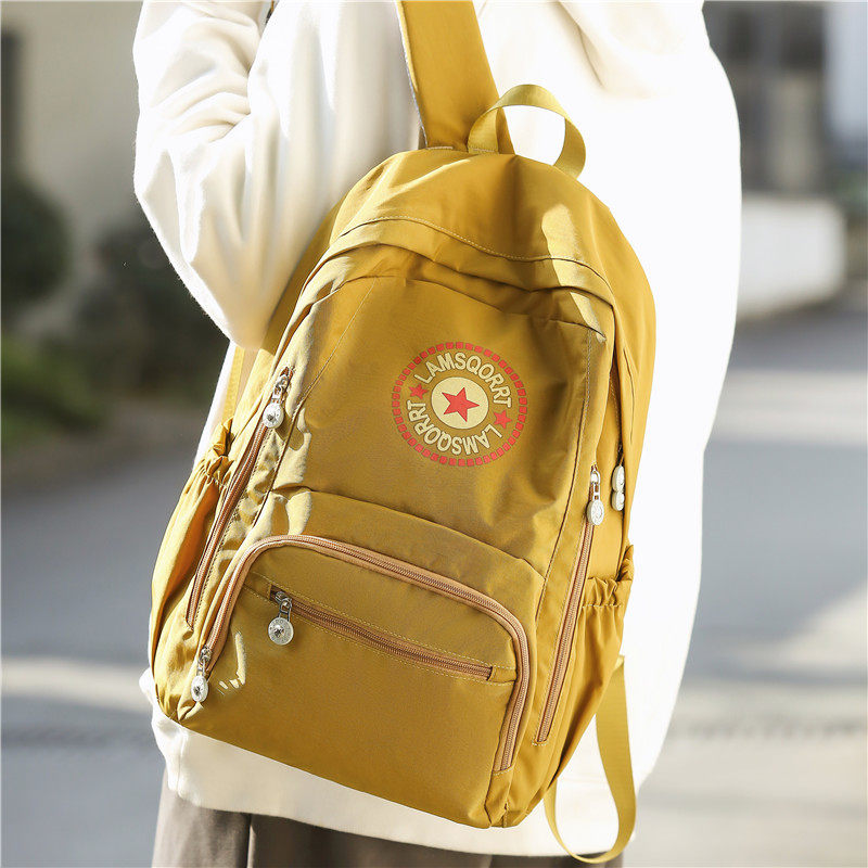 红鹮鸟时尚轻便双肩包大容量书包登山包男女后背包休闲电脑背包