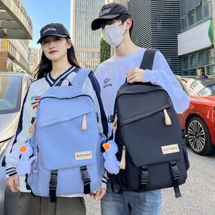 书包初中生男生高中生ins双肩包女高颜值青少年大容量背包韩版火