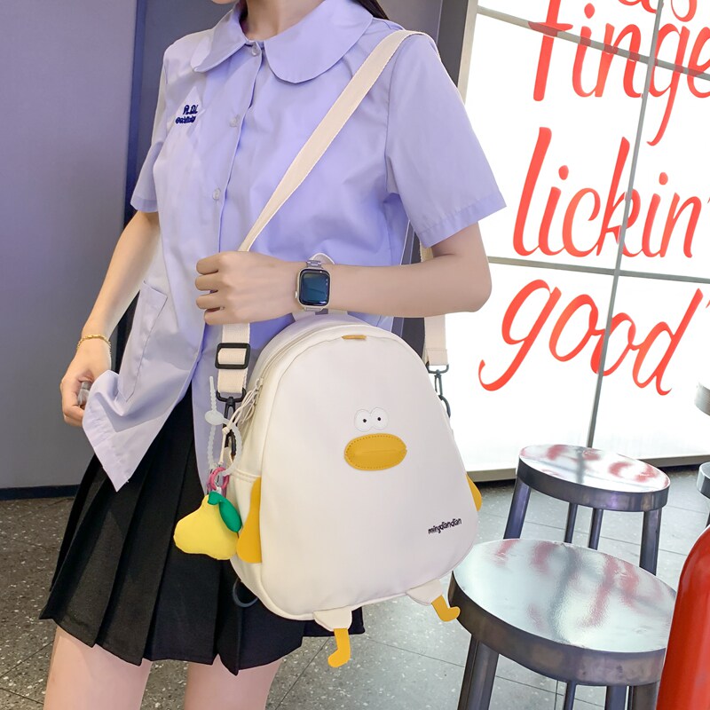 咖啡鼠红鹮卡通防水学生双肩包