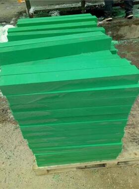 棒pa66尼龙板黄色尼龙蓝绿色尼龙条耐磨pa10米10方板聚酰胺加工