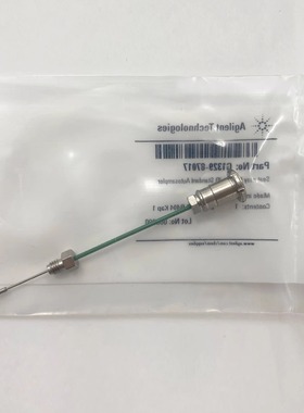 安捷伦1260自动进样针座G1313-87101自动进样G1329-87017