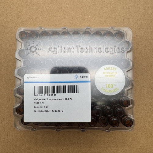 安捷伦2ml液相样品瓶5182-0714，5182-0715,5188-6535