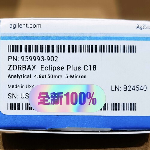 959993-902安捷伦  ECLIPSE PLUS C18液相色谱柱4.6*150,5u