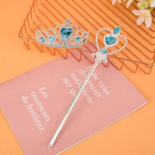 儿童冰雪奇缘皇冠魔法棒套装 头饰小女孩发箍王冠女童 爱莎公主套装