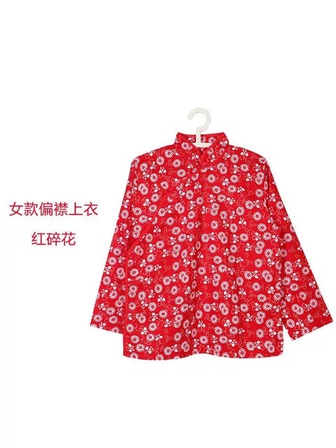 民国老太太老婆婆演出服妇女话剧